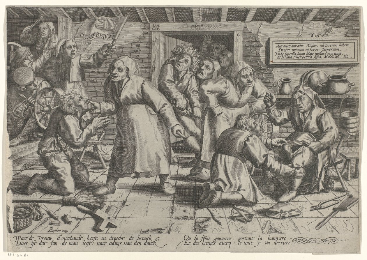 Pantolon için Savaş by Anonymous