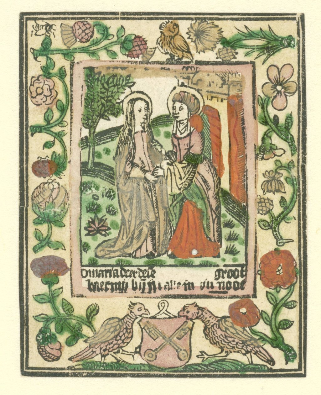ziyaret Mary