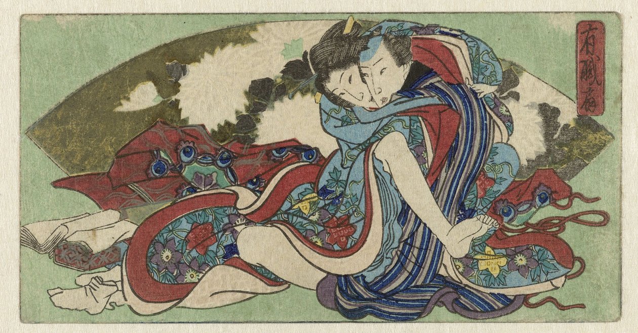 Yûshokusen, 