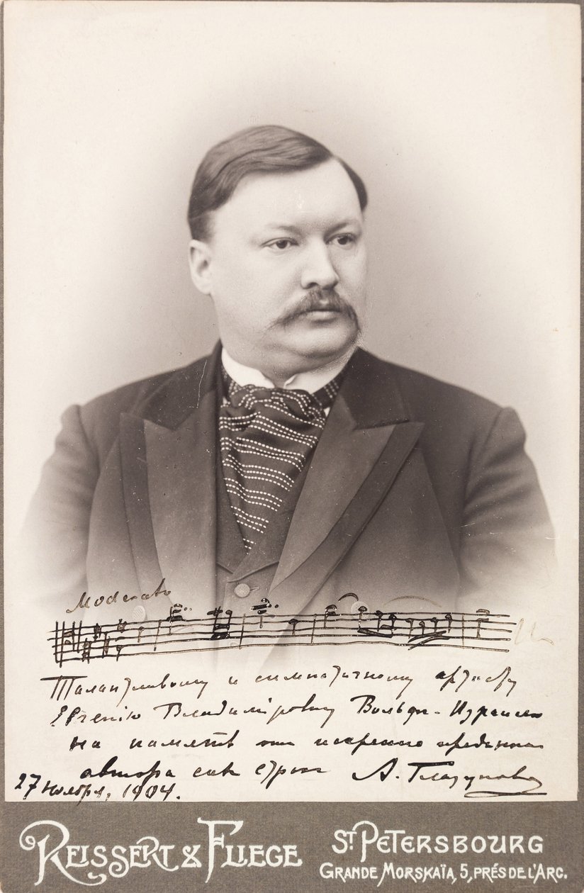 Alexandre Glazounov - Besteci Alexander Glazunov