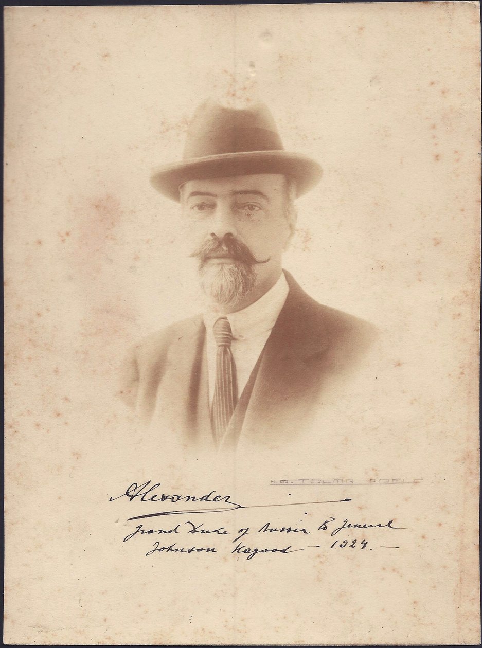 Alexandre Mikhailovitch de Russie - Rusya Büyük Dükü Alexander Mihayloviç (1866-1933), Anonim. Fotoğraf by Anonymous Anonymous