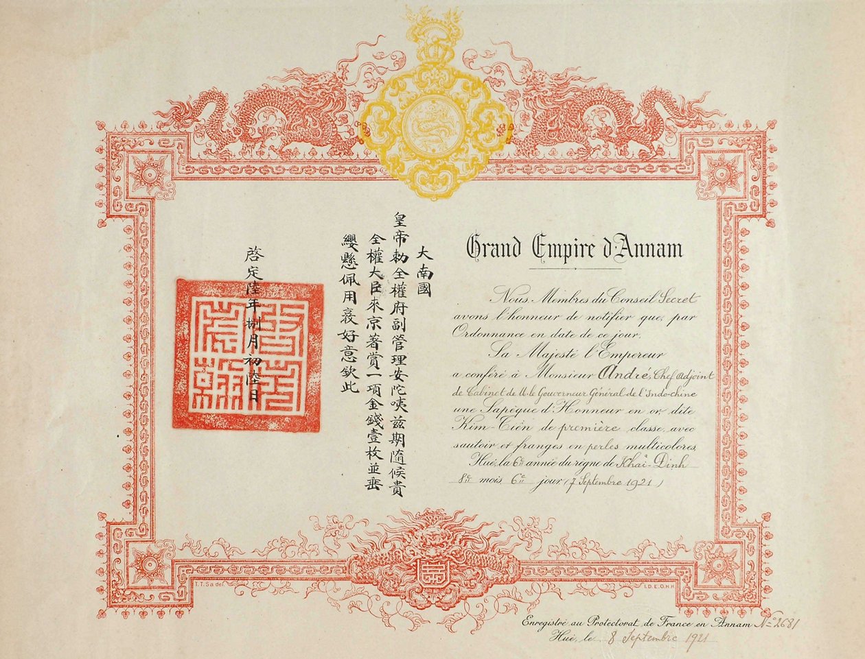 Vietnam bölgesi Annam İmparatorluğu