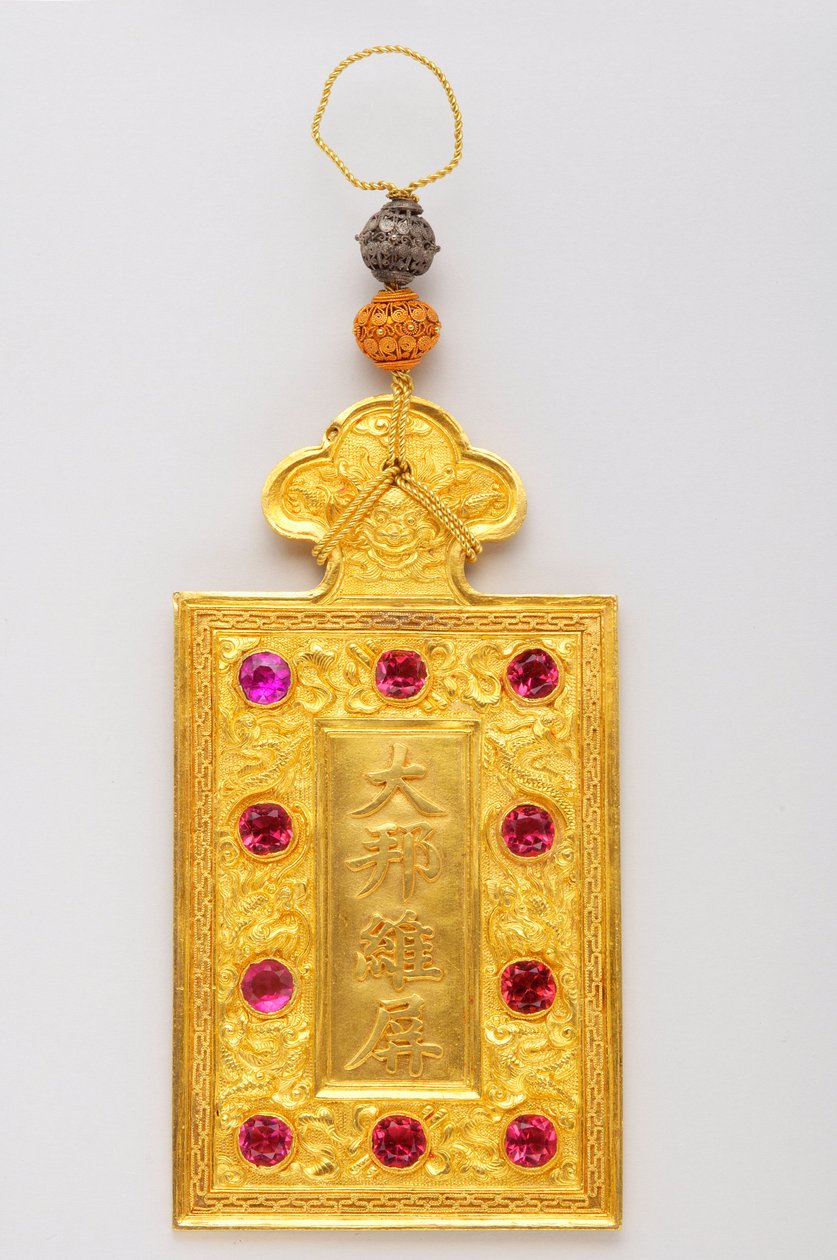 Annam İmparatorluğu - Bai: Olağanüstü sınıftan Kim Bai (1916-1925) by Anonymous Anonymous