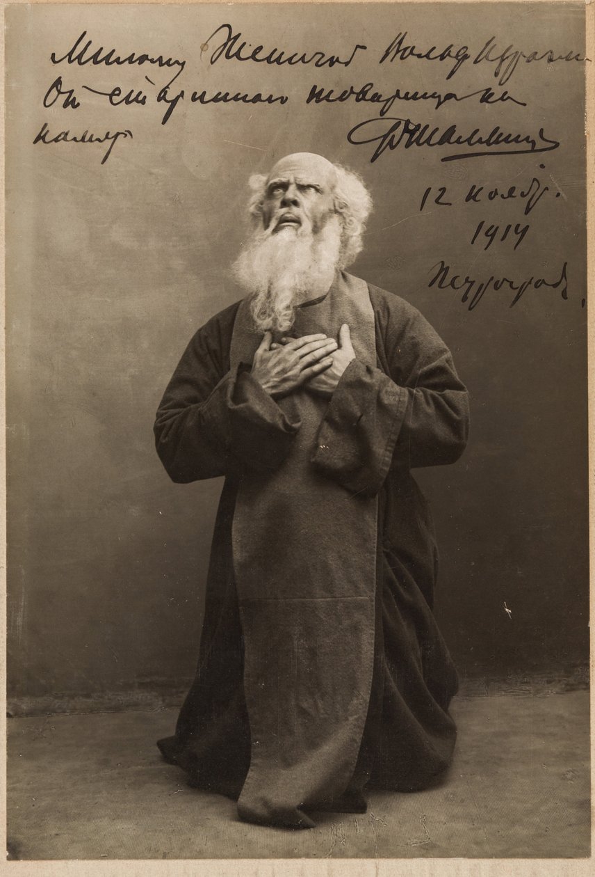 Fedor Chaliapine - Fyodor Ivanovich Chaliapin (1873-1938), Rogneda operasında Alexander Serov, Anonim . Fotoğraf, ç. 1914. Özel Koleksiyon by Anonymous Anonymous