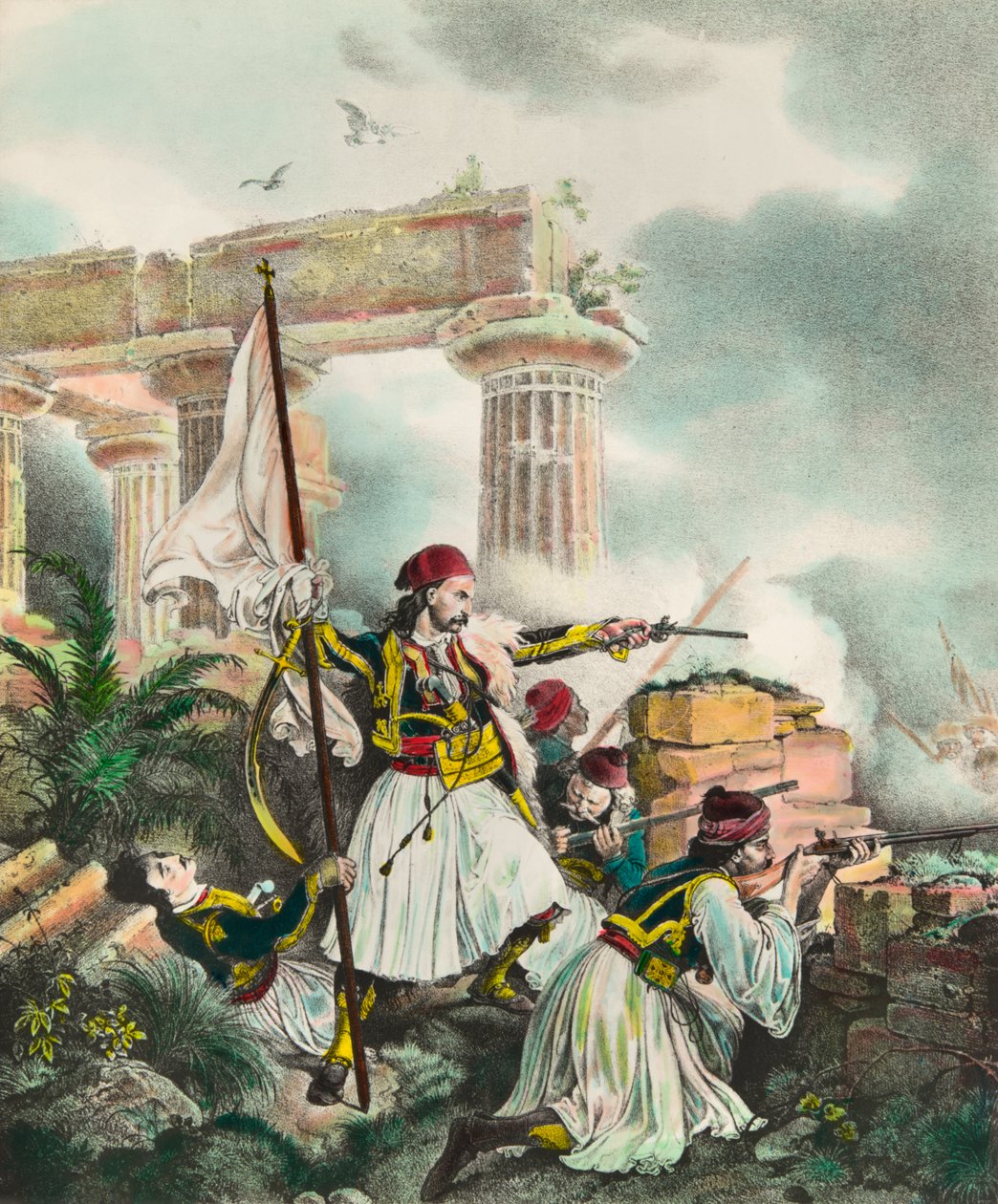 Osmanlı İmparatorluğu