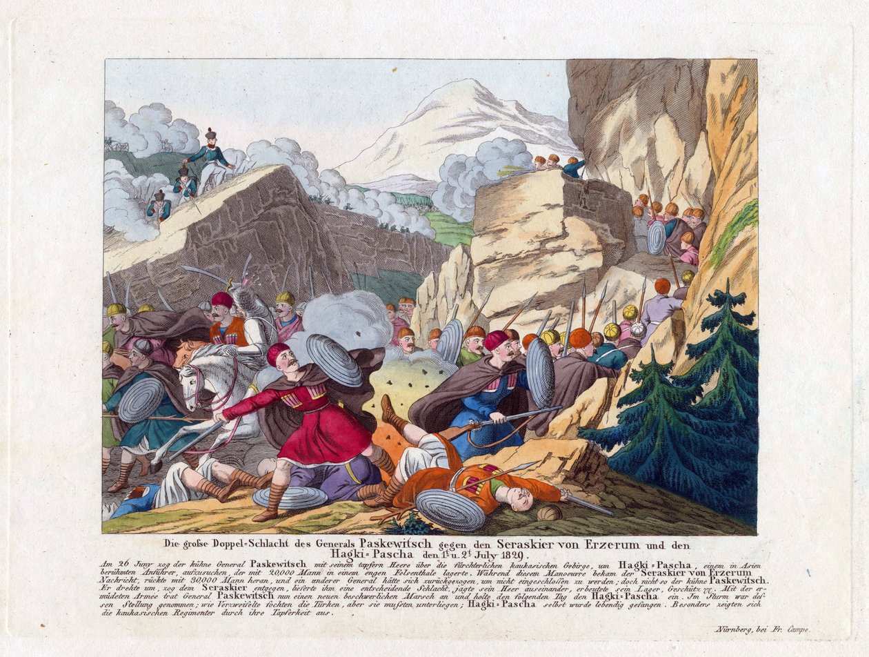1828-1829 Rus-Türk Savaşı - Erzurum'un Alınması - Erzurum'un 27 Haziran'da İvan Paskeviç tarafından ele geçirilmesi by Anonymous Anonymous