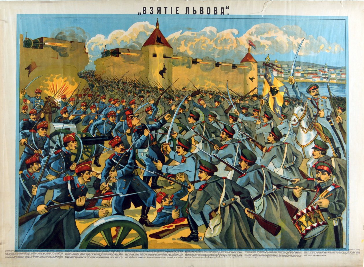 Lemberg Savaşı (Lviv, Lvov) (1914) şehrin Ruslar tarafından Avusturya-Macaristan ordusuna karşı ele geçirilmesi - Lvov