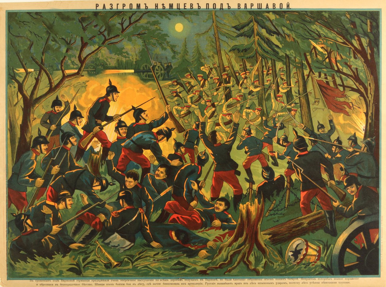 La defaite allemande pres de Varsovie (1915) - Varşova yakınlarındaki Almanların Yenilgisi par Anonim, c. 1915 - Kromolitografi, 52,5x71 - Özel Koleksiyon by Anonymous Anonymous