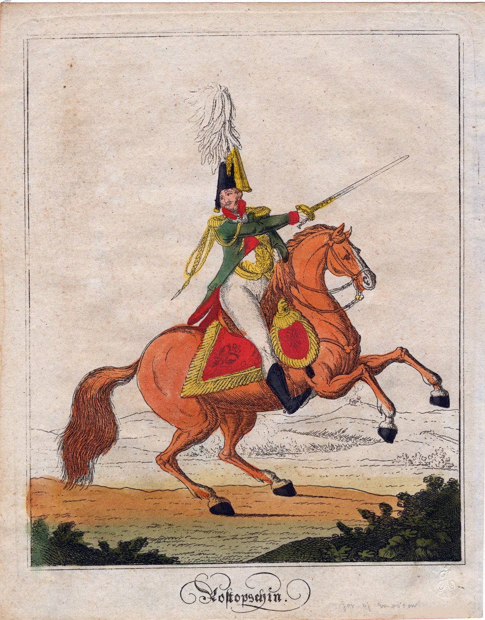 Le comte Fiodor Vasilievitch Rostoptchine veya Fedor Rostoptchine - Kont Fyodor Vasilyevich Rostopchin (1763-1826) - Anonim - 1812 - Gravür, suluboya - 21,6x17 - Özel Koleksiyon by Anonymous Anonymous