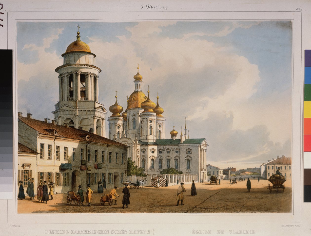 Mermer Saray ve Saint Petersburg