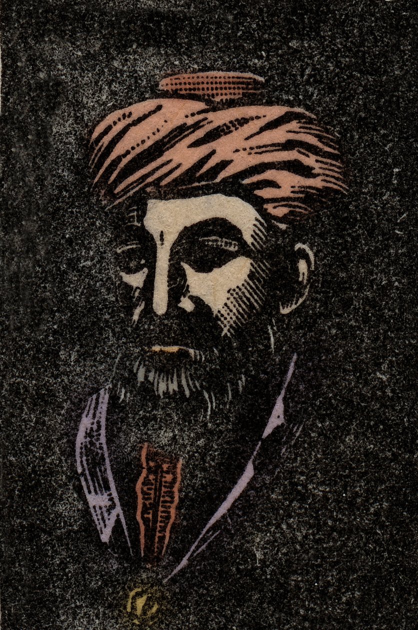MAIMONIDES Musa (1135-1204) Haham Moses ben Maimon. Yahudi filozof - Haham Moshe ben Maimon
