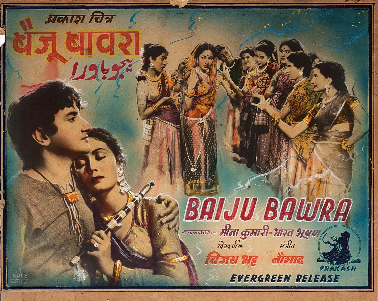 Film Posteri Baiju Bawra - Anonim. Renkli Litografi by Anonymous Anonymous