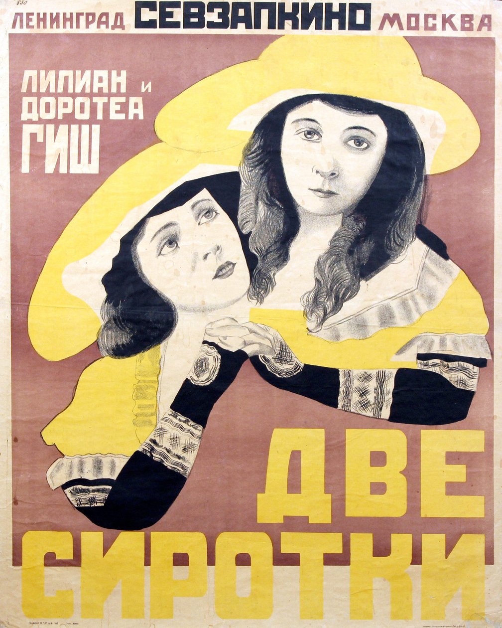 Film afişi Orphans of the Storm, David Wark Griffith par Anonymous, 1920