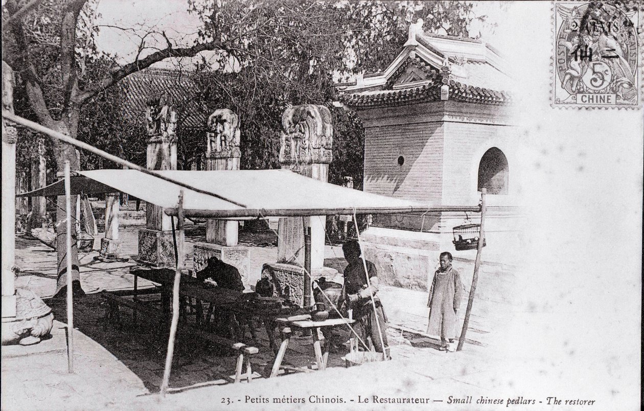 Pepetit metier: Çinli bir lokantacı 20. yüzyılın başlarına ait bir fotoğraf - Özel koleksiyon by Anonymous Anonymous