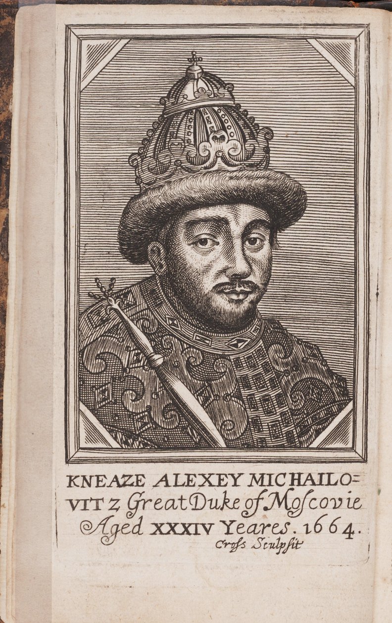 Portre de Alexis I Mikhailovitch de Russie (1629-1676), dit le tsar tres paisible (Rusya Çarı Alexis I Mihayloviç