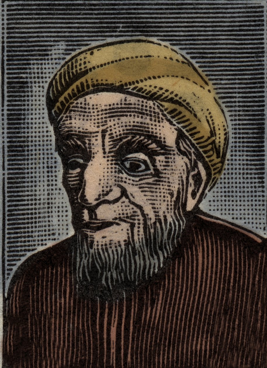 Al Hazır Portresi by Anonymous Anonymous