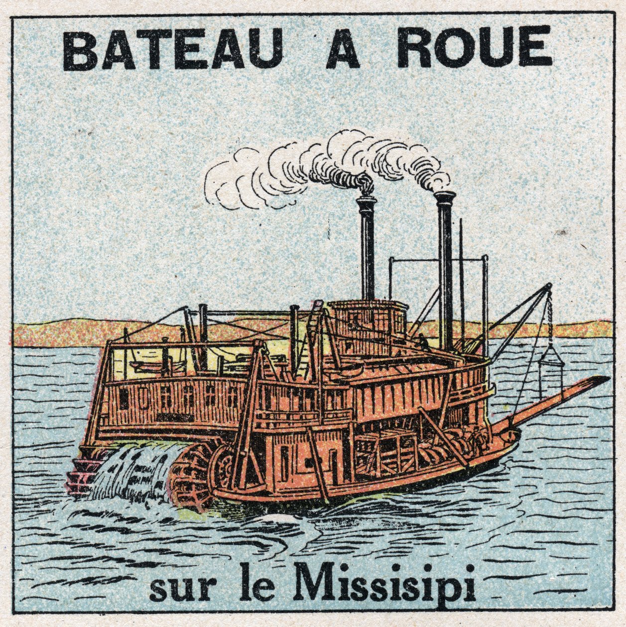 Gemiler ve gemiler: Mississippi