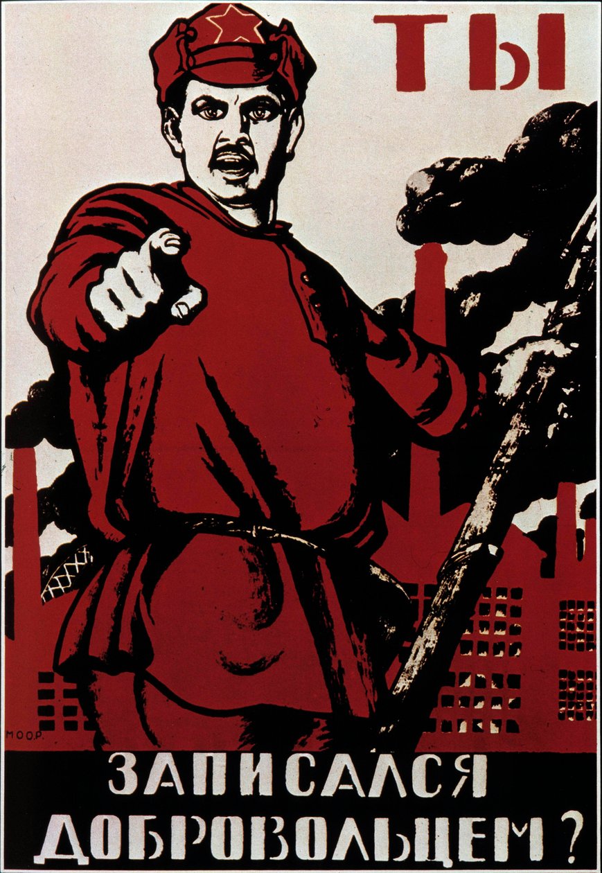 Sovietic Revolutionary Propaganda Poster appealing to the Russians against the Generals of the White Arm, bringing together opponents of the Communists after the Bolshevik Revolution of 1917 by Anonymous Anonymous