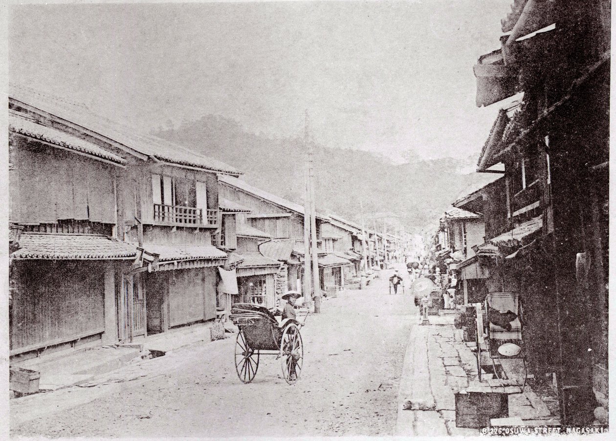 Çin