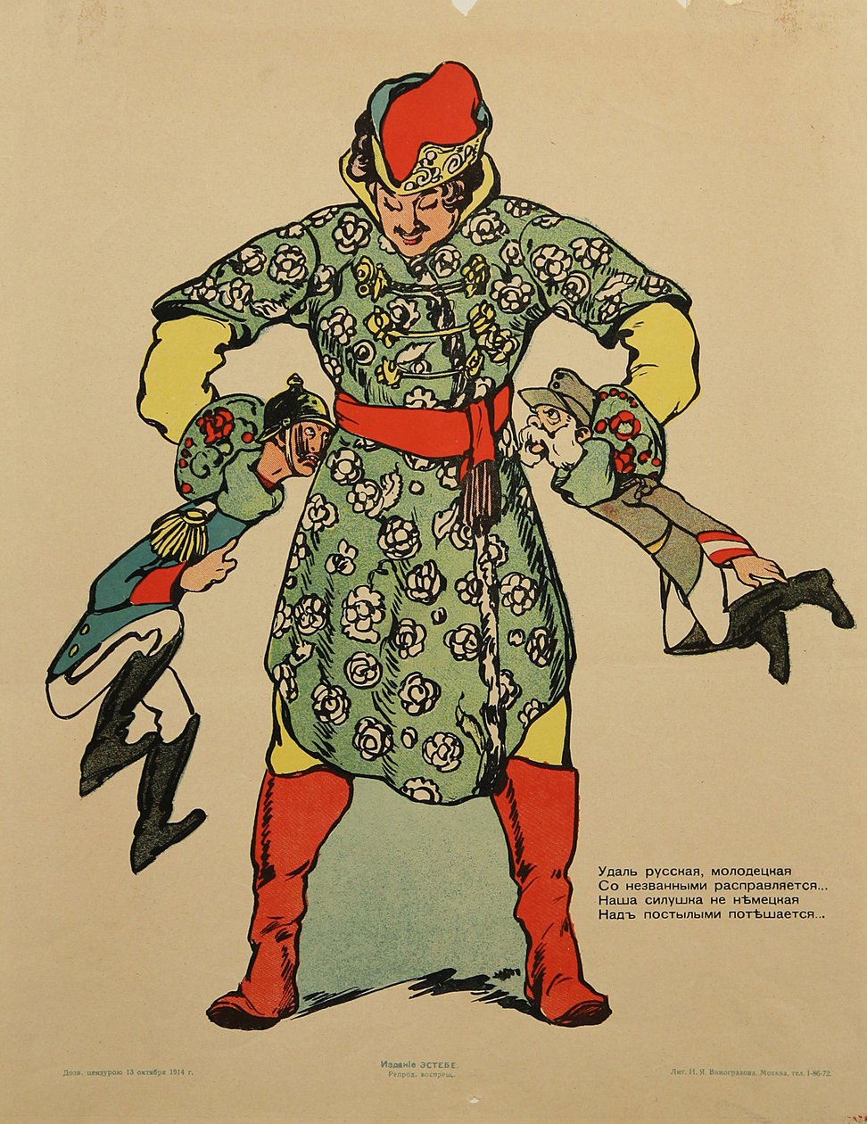 Prusya Kralı II. William ve Avusturya Kralı I. François Joseph, bir Rus devi tarafından boyunlarından tutuldu. - Anonim olarak Rus Birinci Dünya Savaşı Propaganda Posteri by Anonymous Anonymous