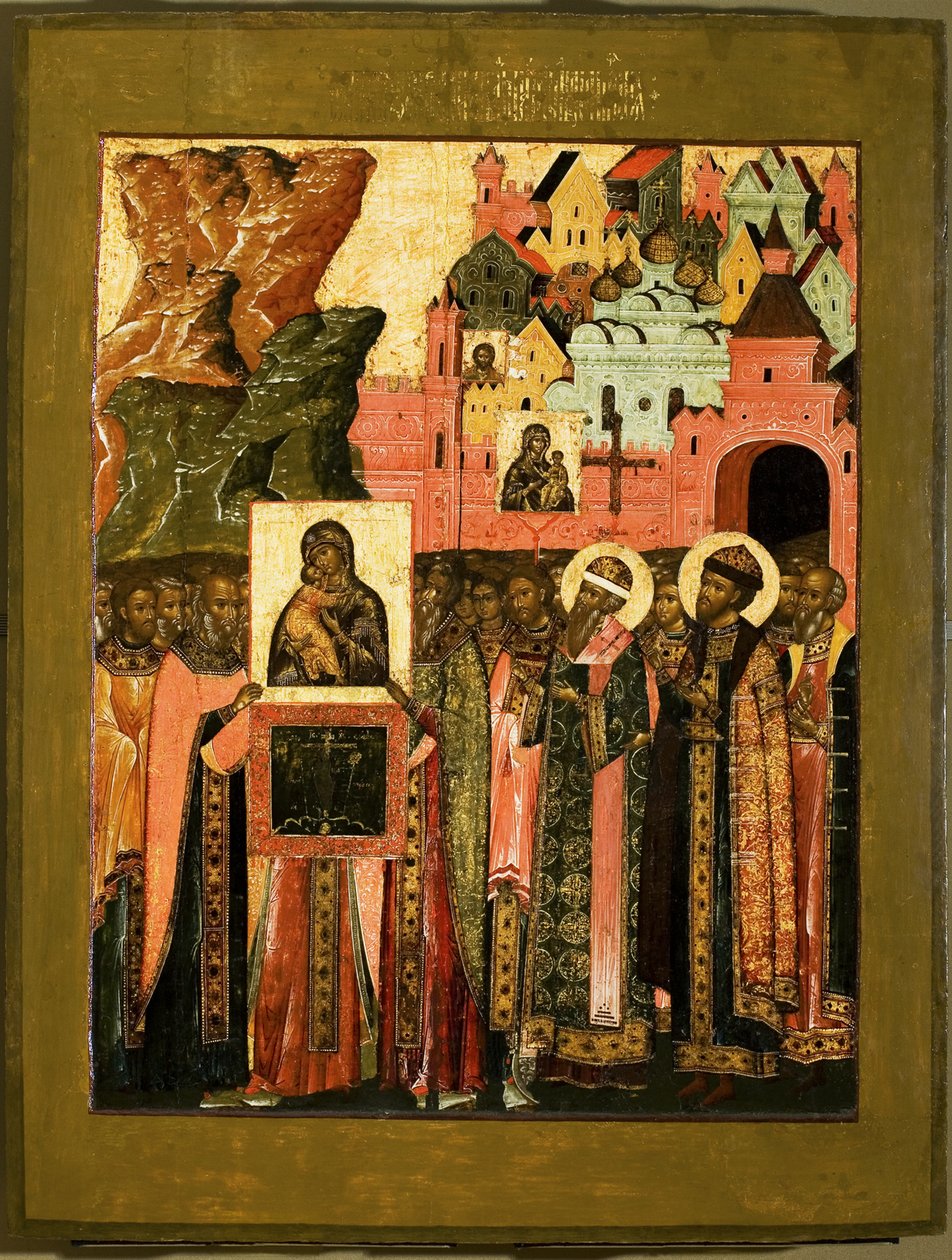 Vladimir Meryem Ana Simgesinin 1395