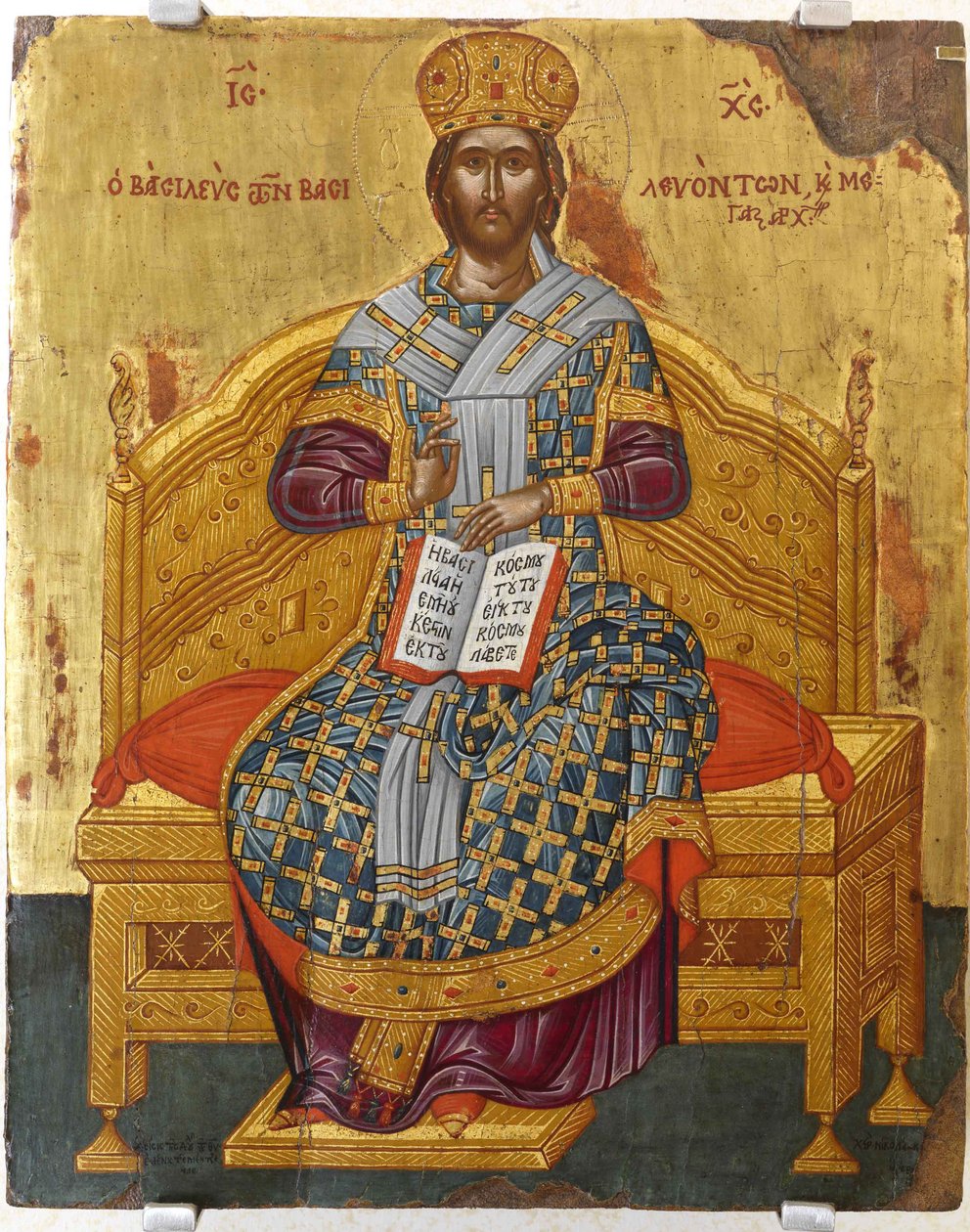 Dünyanın Enthroned Kurtarıcı İsa, 18. yüzyıl by Anonymous Russian icon painter