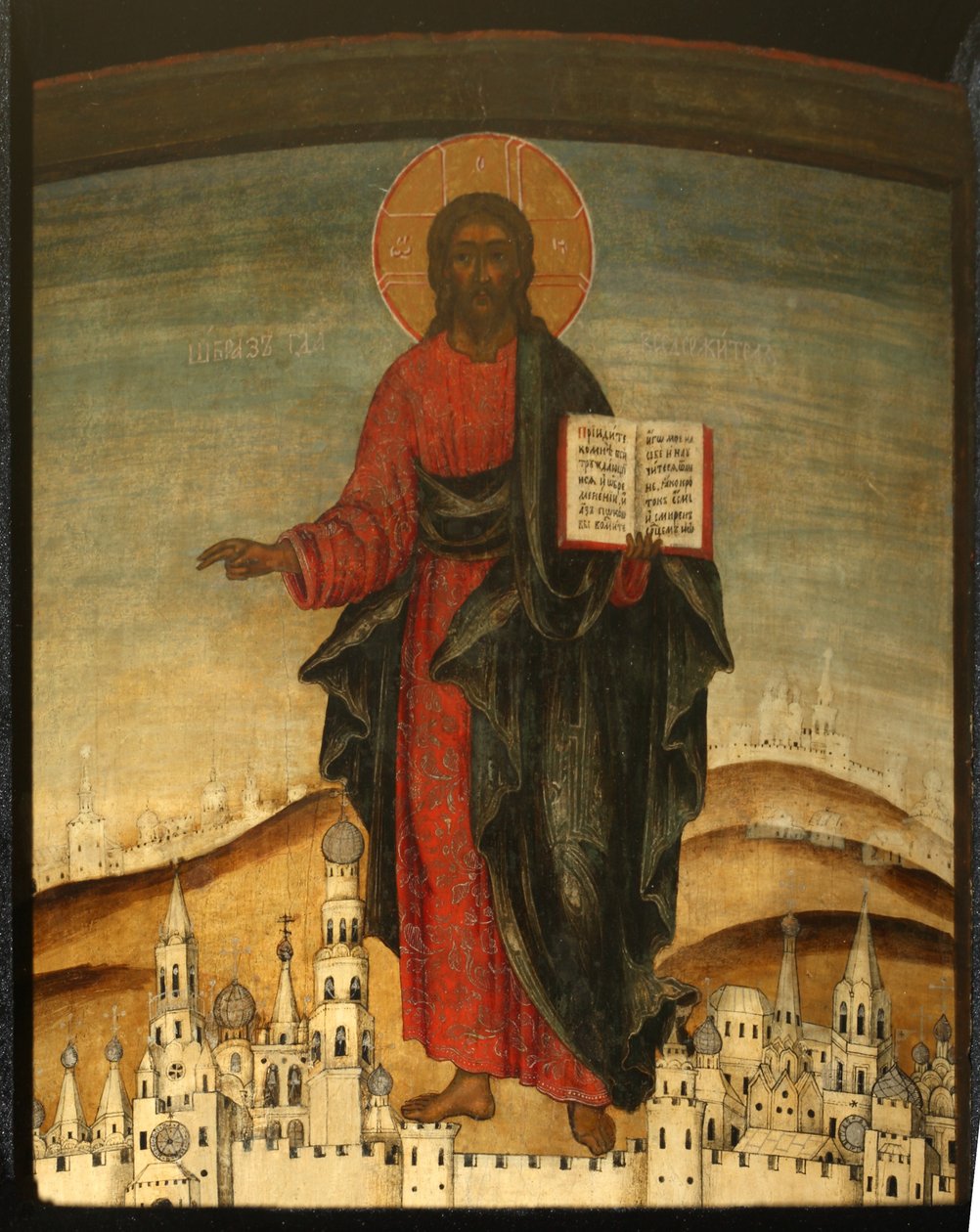 İsa Pantokrator, 17. yüzyıl by Anonymous Russian icon painter