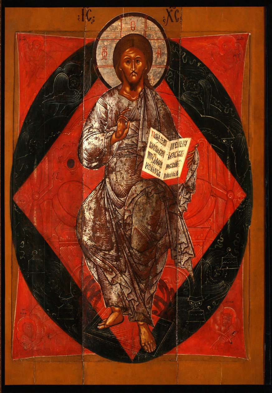 Dünyanın Majesteleri Kurtarıcı İsa, 17. yüzyıl by Anonymous Russian icon painter