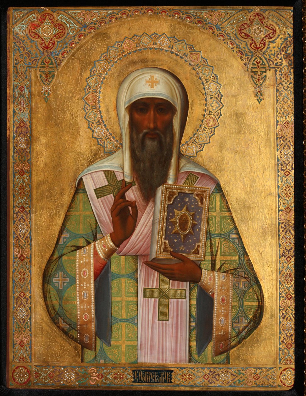 Kiev Metropolitan Theognostus, 20. yüzyılın başlarında. by Anonymous Russian icon painter