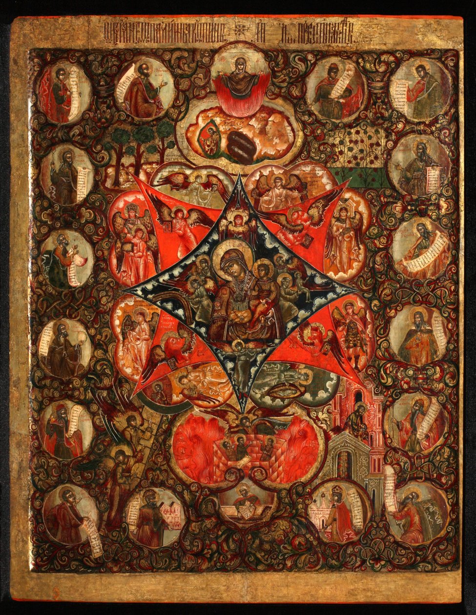 Yanan Çalı Tanrısının Annesi, 17. yüzyıl by Anonymous Russian icon painter