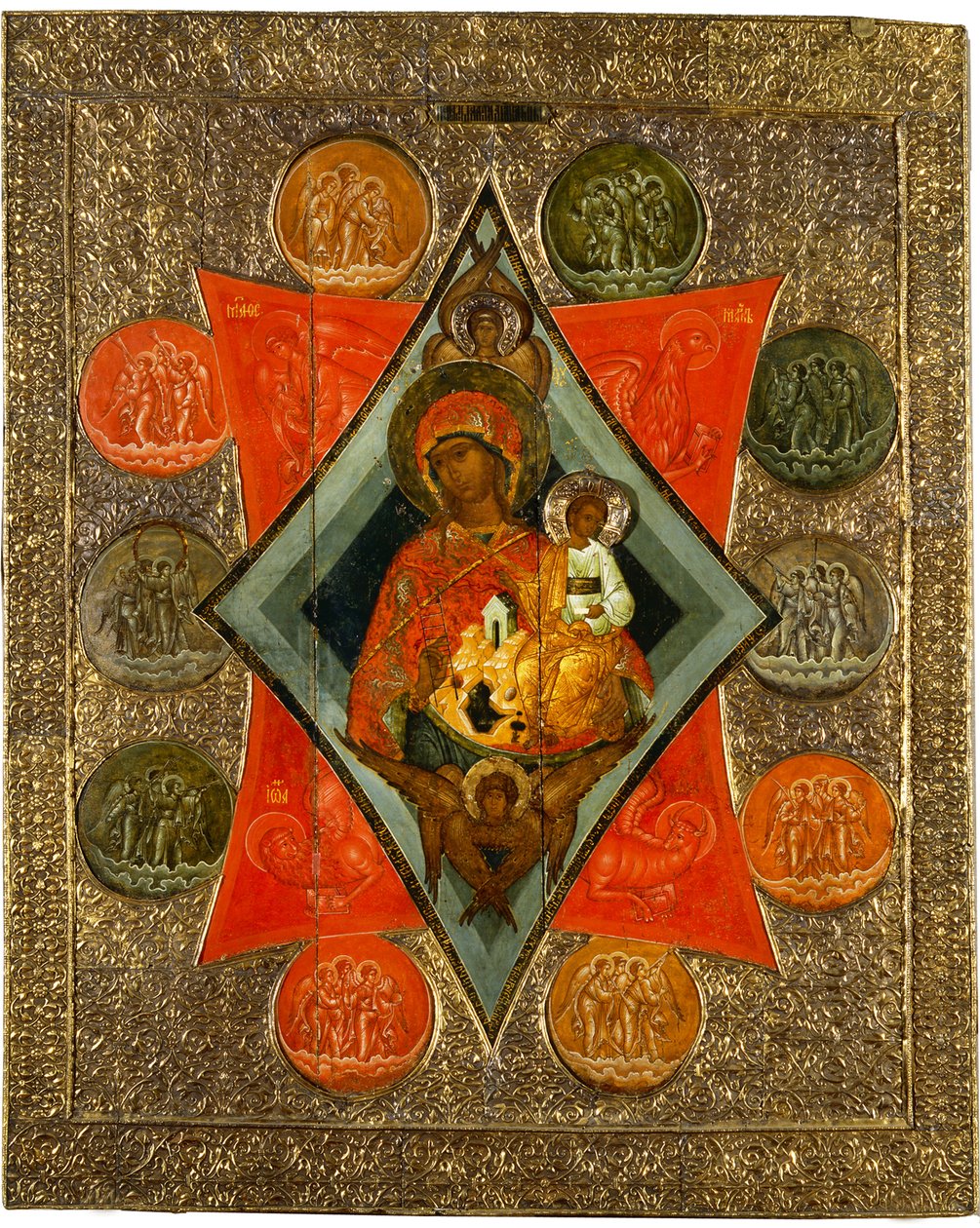 Yanan Çalıların Tanrısının Annesi, 16. yüzyılın ortalarında. by Anonymous Russian icon painter