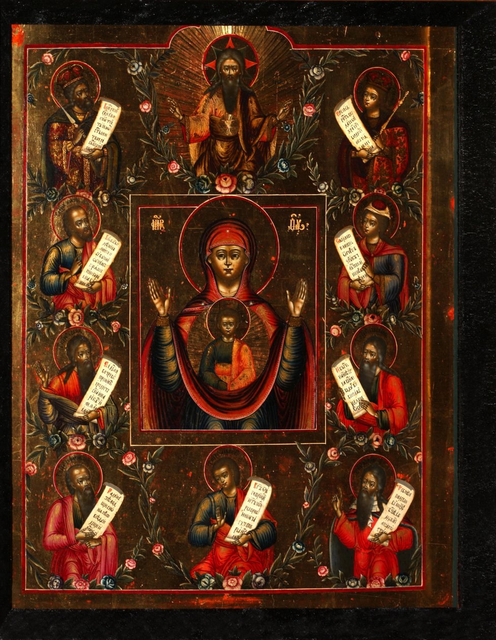 Our Lady of Kursk, 19. yüzyıl başı. by Anonymous Russian icon painter