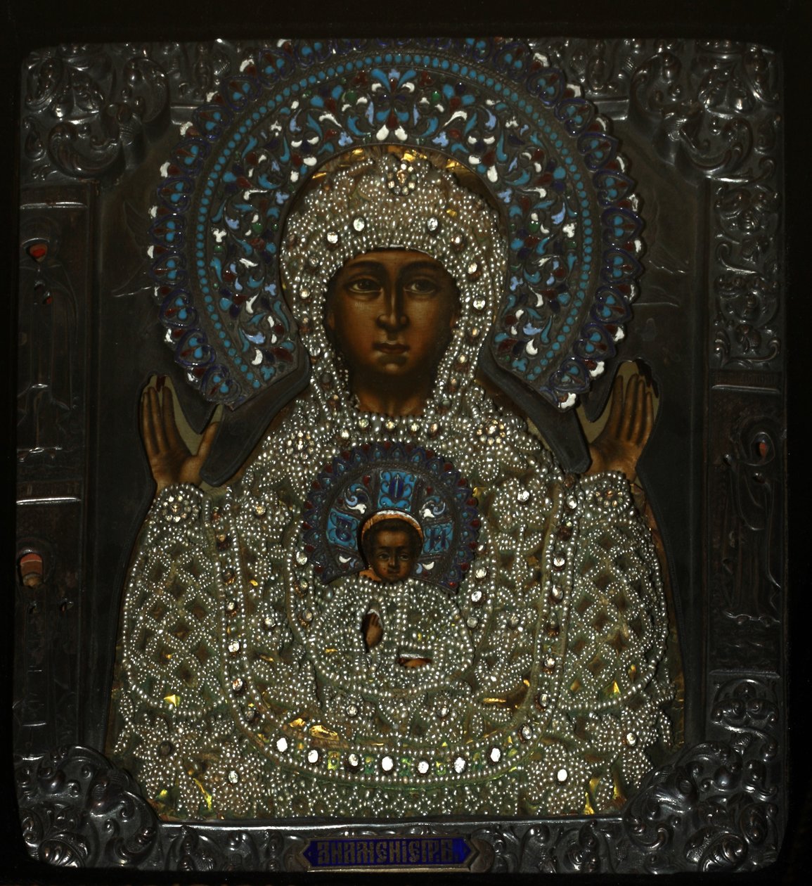 Sign of Our Lady, 18. yüzyılın başlarında. by Anonymous Russian icon painter
