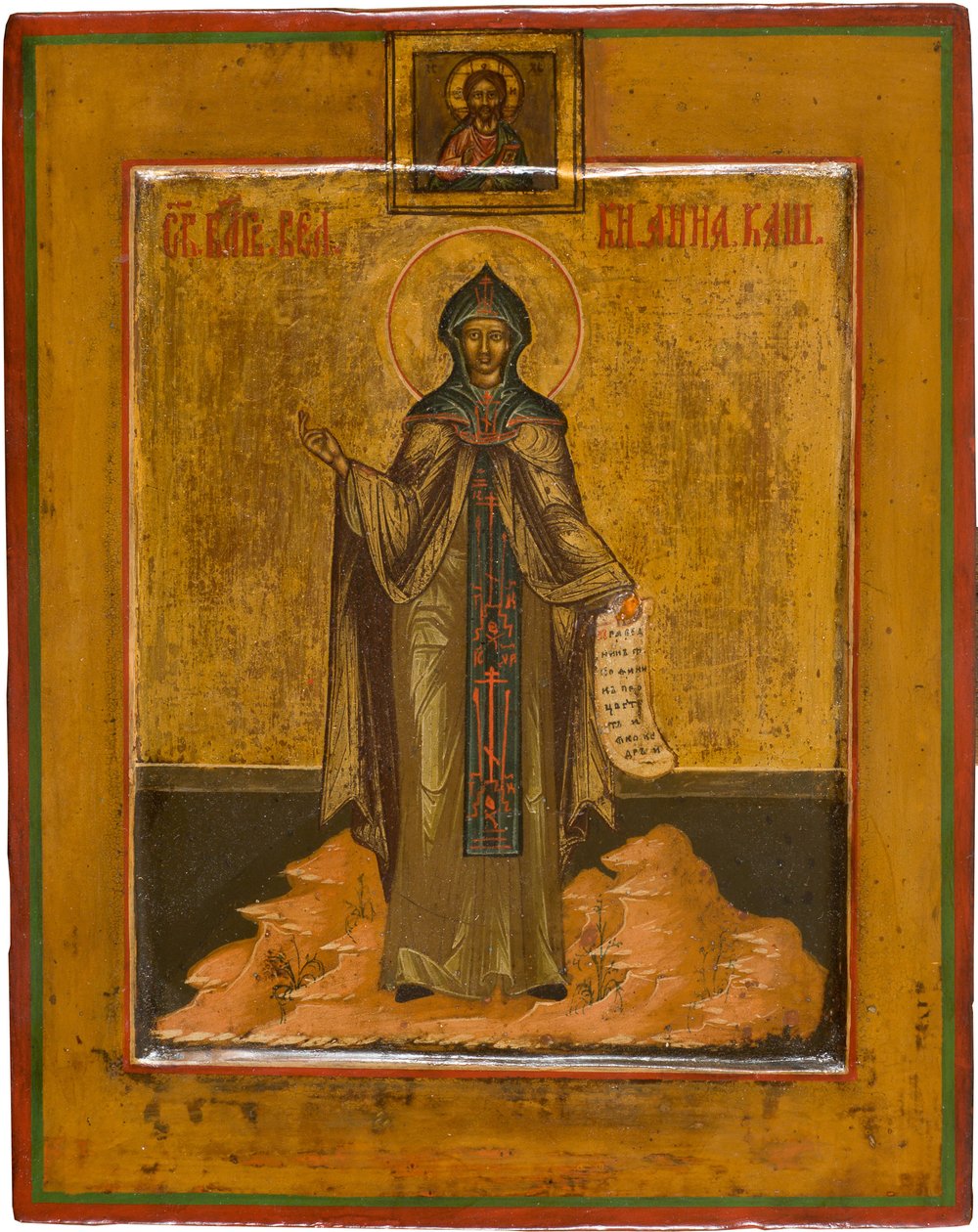 Kaşinli Aziz Anna, 19. yüzyıl by Anonymous Russian icon painter