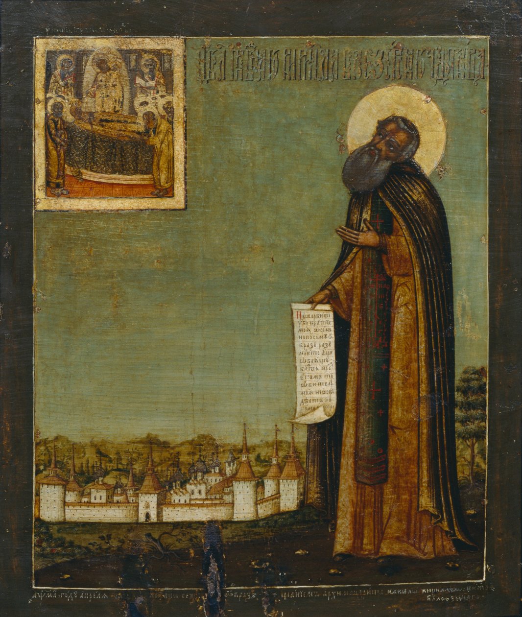 Kirillo-Belozersky Manastırı Manzaralı Beyaz Gölün Aziz Cyril, 18. yüzyıl by Anonymous Russian icon painter