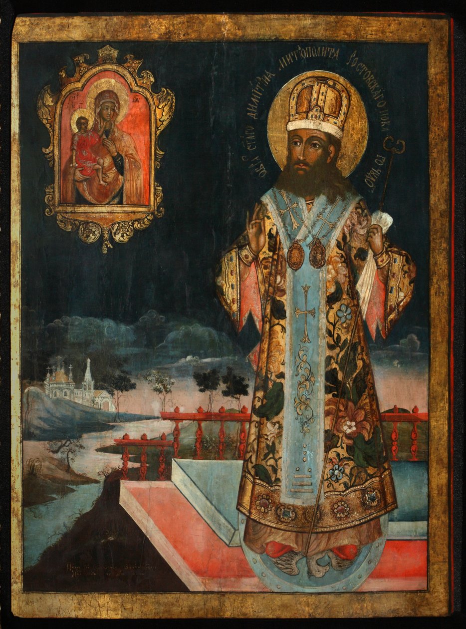 Aziz Dimitry, Rostov Büyükşehir, 1771 by Anonymous Russian icon painter