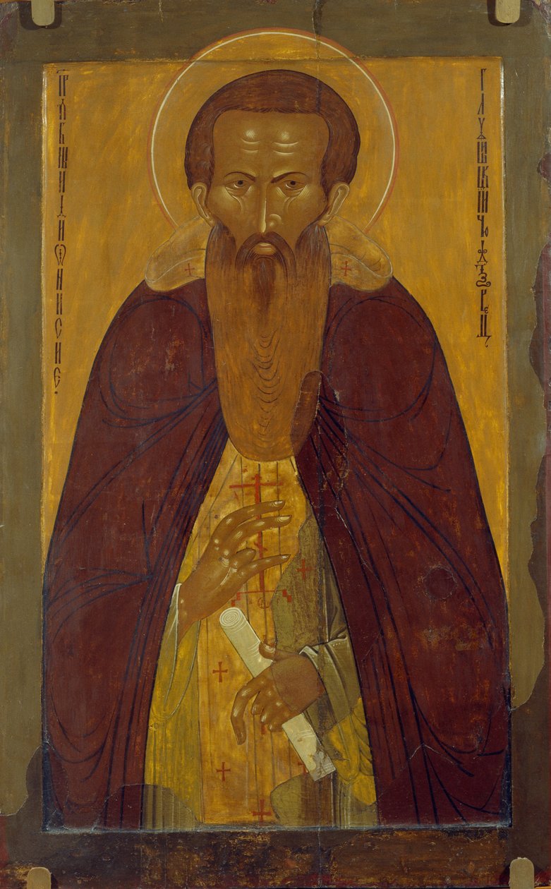 Aziz Dionysius Glushytsky 1363-1437, 17 ton centura by Anonymous Russian icon painter