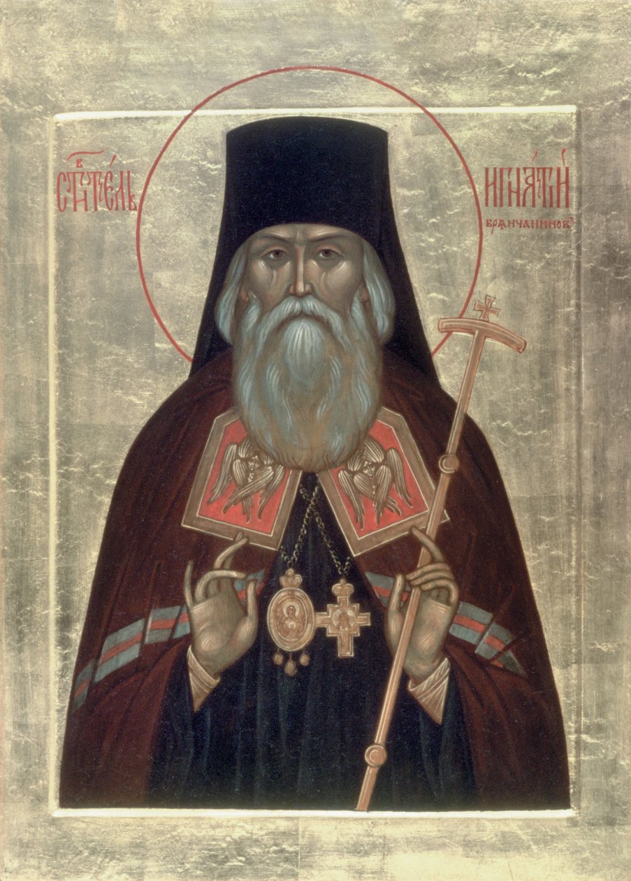 Aziz Ignatius Brianchaninov, 20. yüzyıl by Anonymous Russian icon painter