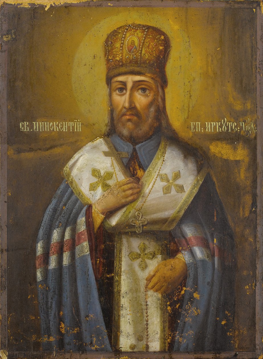 Aziz Masum, Irkutsk piskoposu, 19. yüzyıl by Anonymous Russian icon painter