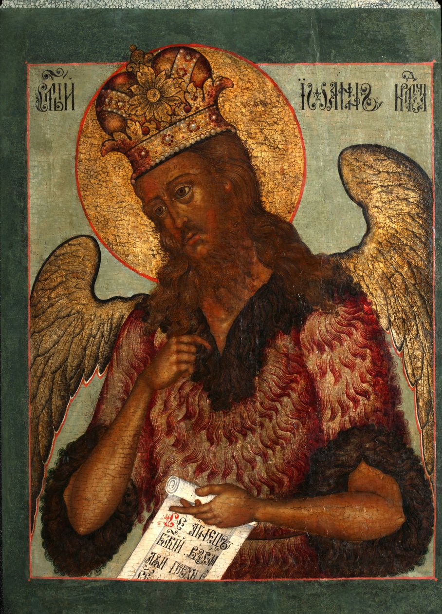 Aziz John the Forerunner, 17. yüzyılın ikinci yarısı. by Anonymous Russian icon painter