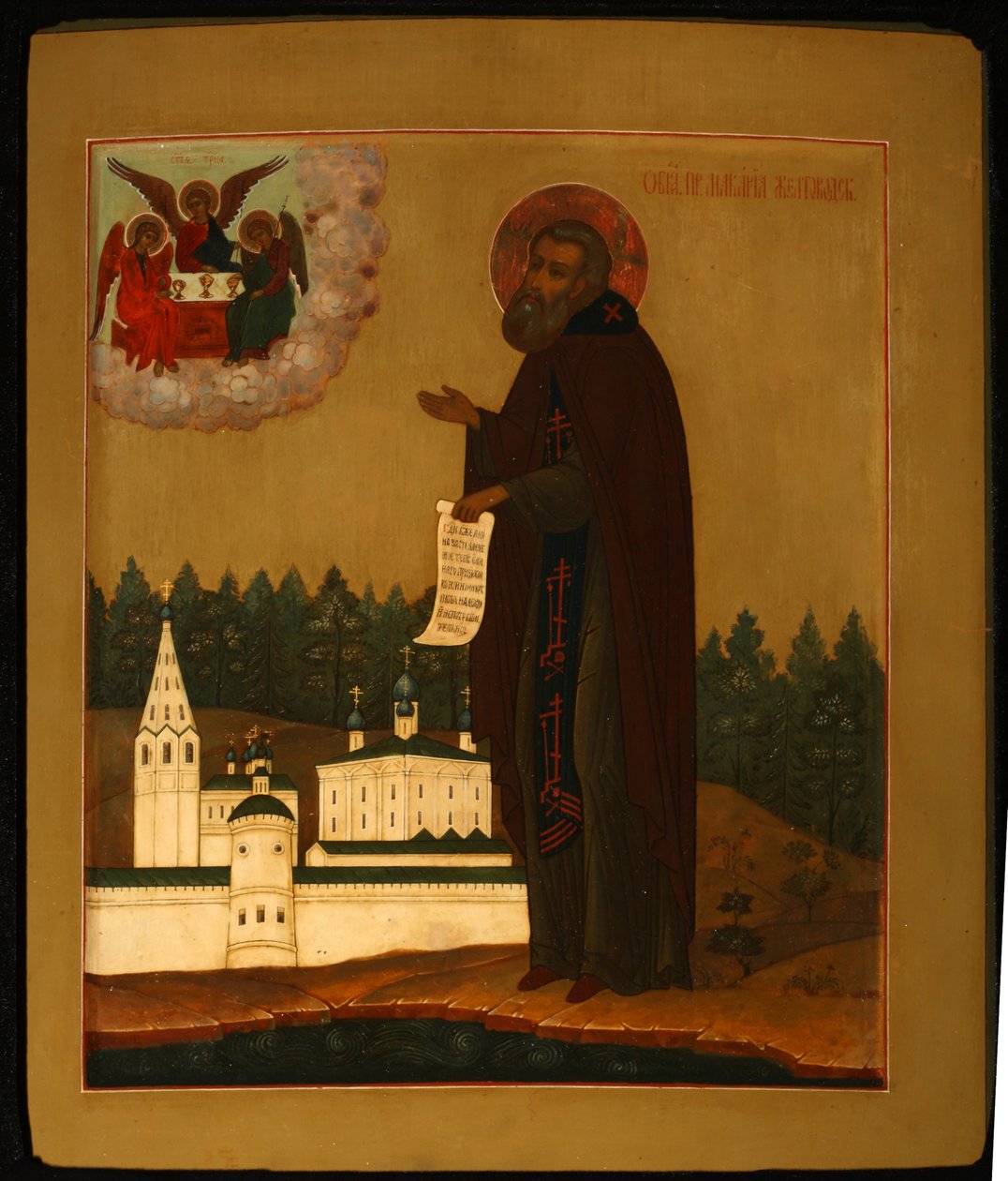 Unzha