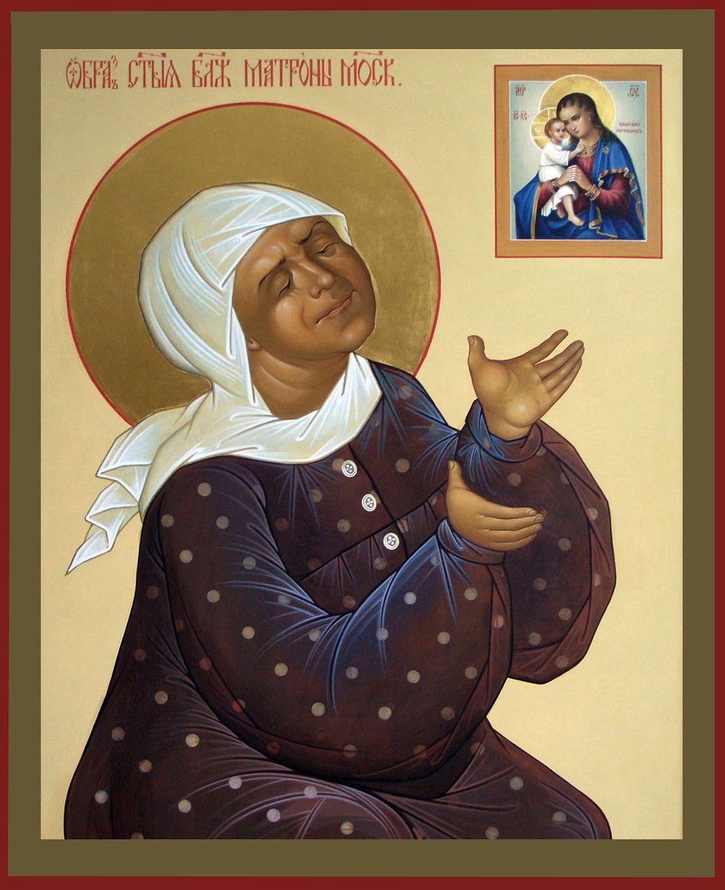 Moskova Aziz Matrona, 20. yüzyıl by Anonymous Russian icon painter