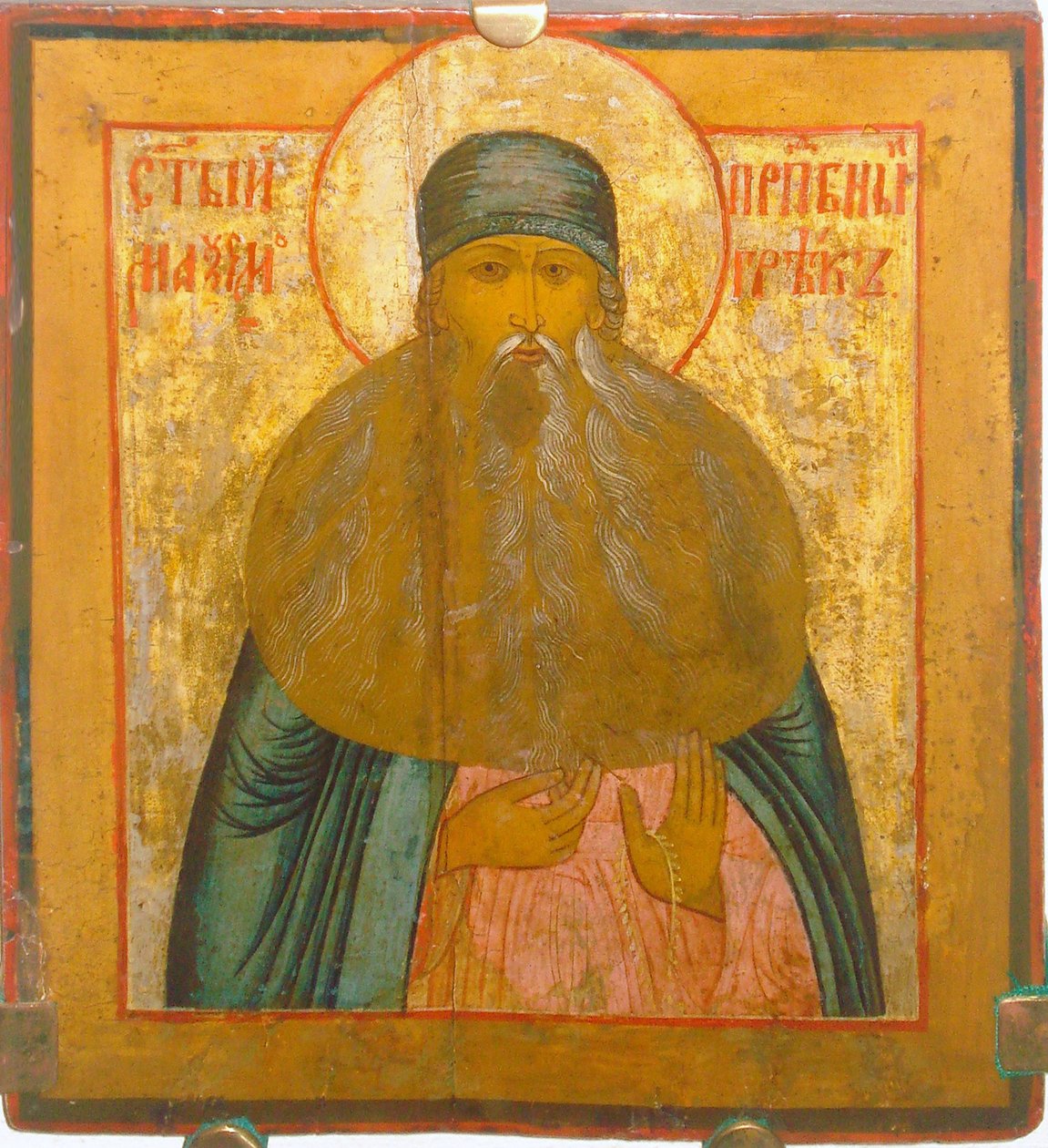 Yunanlı Aziz Maximus by Anonymous Russian icon painter