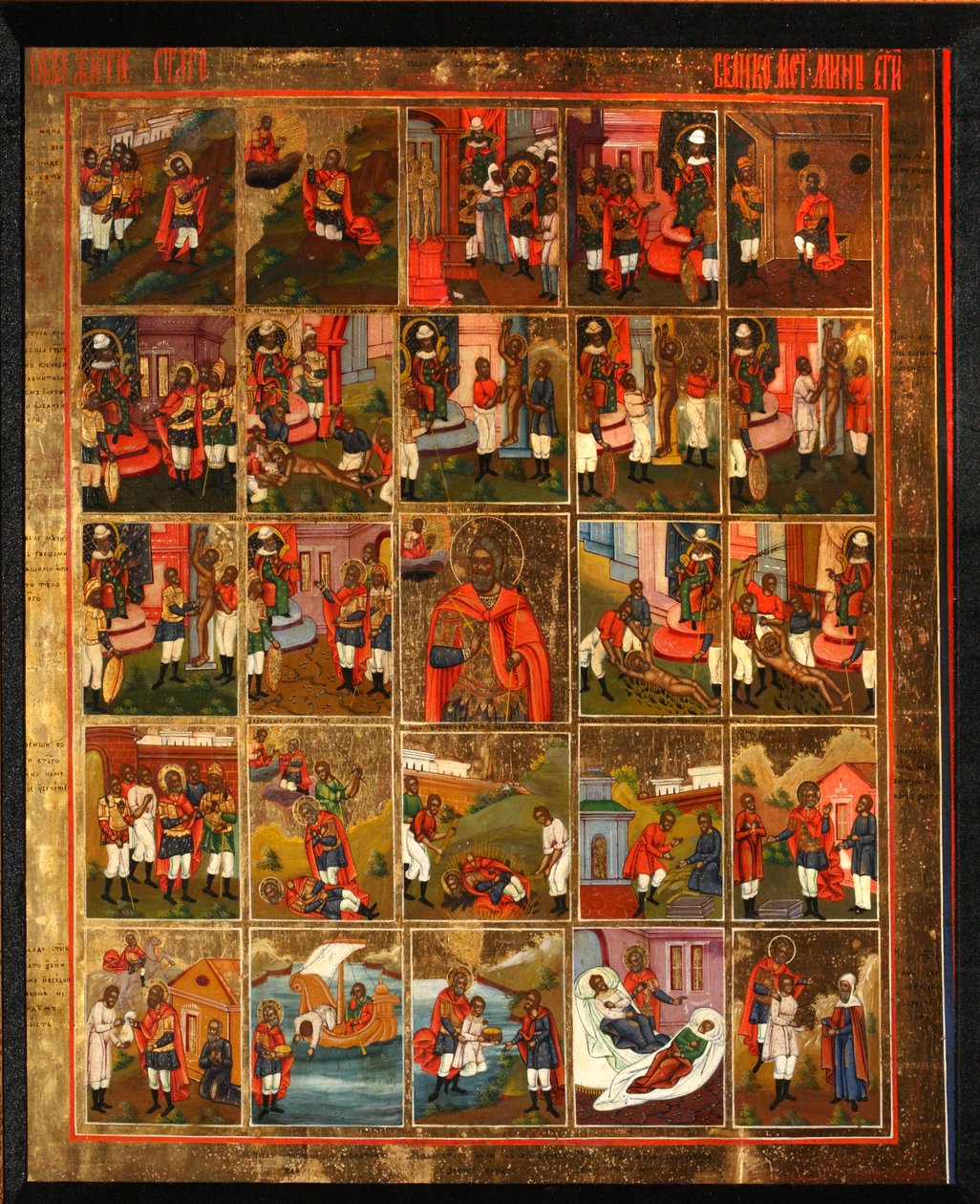 Aziz Menas, Hayatından Sahneler, 19. Yüzyılın Ortası. by Anonymous Russian icon painter