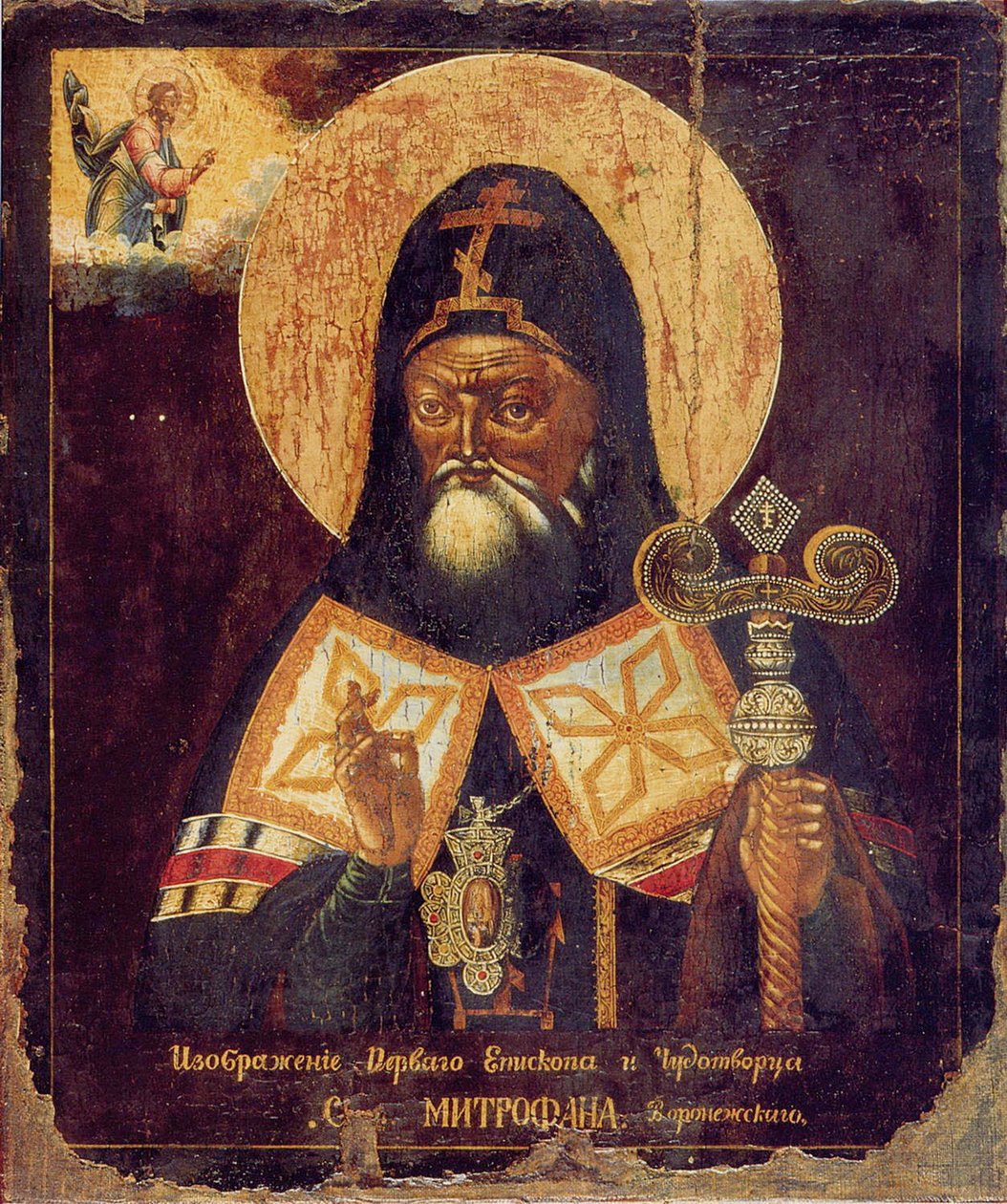 Voronezh Aziz Mitrofan, 19. yüzyılın başlarında by Anonymous Russian icon painter