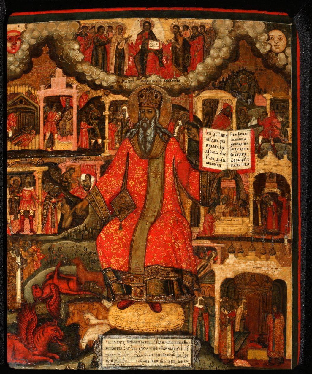 Aziz Modestus, Kudüs Patriği hayatından sahnelerle, 17. yüzyılın sonu. by Anonymous Russian icon painter