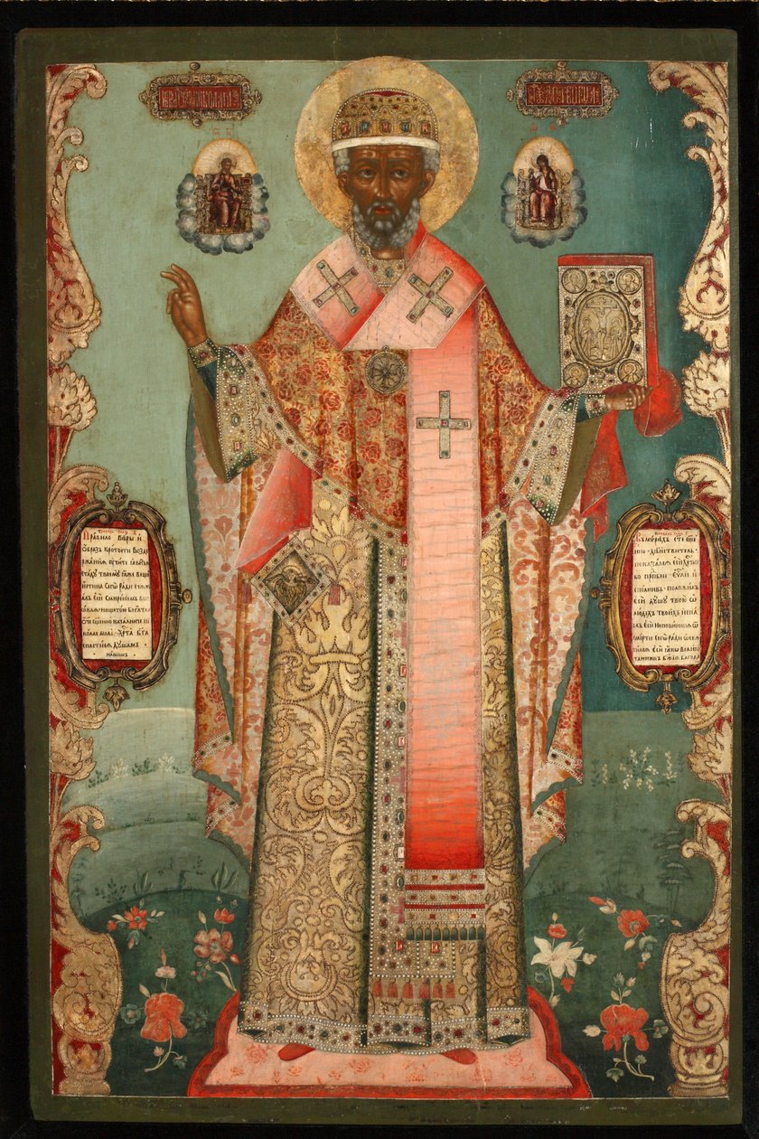 Zaraysk Aziz Nikolaos, 18. yüzyıl başı. by Anonymous Russian icon painter