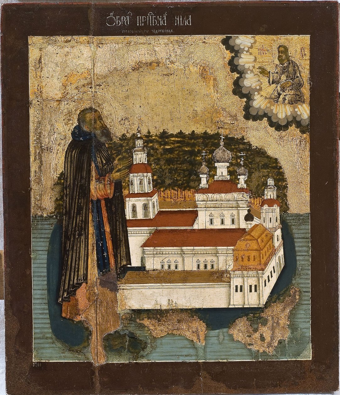 Seliger Gölü Aziz Nilus, 18. yüzyıl by Anonymous Russian icon painter