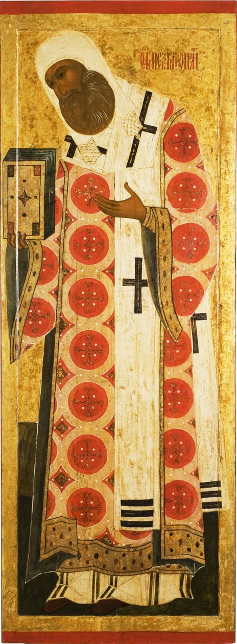 Saint Peter, Moskova Metropoliti, 16. yüzyılın ortaları. by Anonymous Russian icon painter