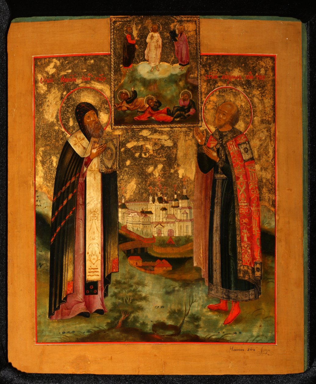 Tver Aziz Piskoposu Arsenius ve Tver Prensi Michael, 1802 by Anonymous Russian icon painter